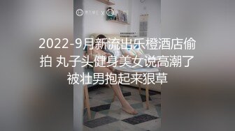 小伙酒店约炮长发小女友一开始不让拍经不起小伙的纠缠“要拍就拍的漂亮点”