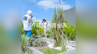 天美传媒 TM0170 实况性爱 片场体验极品娇羞葳葳的情趣骚浪肉体