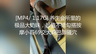 香蕉传媒 XJX-0035 诱惑女郎 美腿少妇跪舔足交