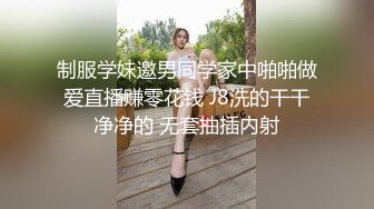 逼毛密果然又紧又骚