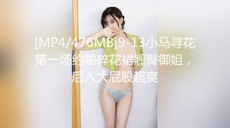 青岛主动我的jk女孩（精彩内容看简界）