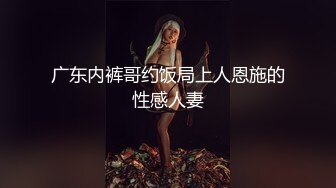 肉嘟嘟的可爱妹子，给男友先舔硬了口交起来