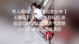 老爸和老妈去广州进货 叫小姨妈来家里照顾我??下药迷翻小姨妈玩她的大黑B