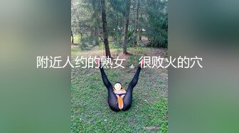 4K蝴蝶结头花白色连衣裙可爱美女透明内裤却骚的一批