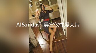 喜欢SP的夜店打碟骚女神