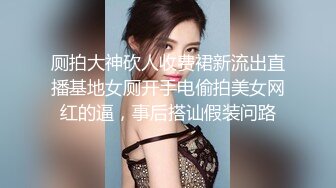 【小姜最近有点忙】重磅女神终于露脸骚舞~美乳~道具抽插 (4)