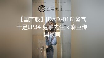 斗鱼 清纯萝莉主播 蔡小熊 停播下海放飞自我 最新Cosplay万元定制福利视频流出 粉嫩小穴 一览无余