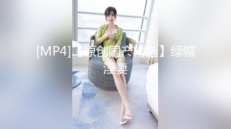 记录00后反差女友的高潮瞬间-足浴-留学生-Ktv-群p