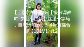 【新片速遞】&nbsp;&nbsp;蜜桃传媒PMC277巨乳少妇被表哥尾随强奸-孟若羽【水印】[442MB/MP4/30:19]