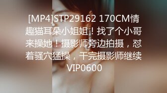 用我骚逼女友做成pmv