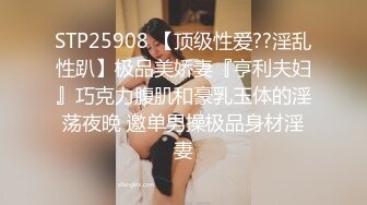 《云盘㊙️泄密》汤博乐气质绝佳眼镜妹多伦多美女留学生rv6188的放荡日常露出啪啪自拍视图流出极度反差婊525P 7V