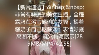 【小智寻花】新晋探花32岁美少妇小伙第一场挺紧张，对白精彩，争吵不断，连续抽插，浪叫不断精彩佳作