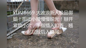 服务员发骚勾引顾客在汗蒸房内肏穴(上) 