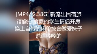 2024年11月，新人，气质良家小娇娘，【安静的静】，知性反差婊，家中撒尿自慰，白嫩可口，眼镜婊 (1)