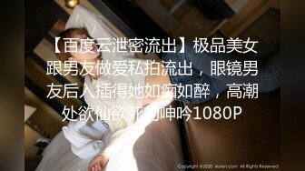 FLIXKO-MFK0025 麻豆传媒 小姨子的秘密