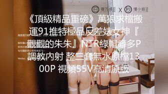 【新速片遞】&nbsp;&nbsp;写字楼女厕白制服黑高跟微胖女职员,紧窄的穴洞尿出一条细长弧线[97M/MP4/00:39]