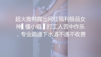 【新片速遞】&nbsp;&nbsp;❤️清纯学生妹 ·cd妮可· ❤️ ：男朋友买了好看的情趣内衣，先自慰一番，哥哥体力好棒，插得好深！[206M/MP4/09:03]