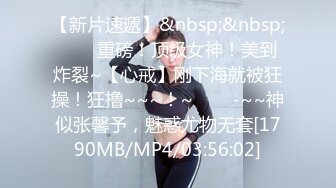 【国产版】[91BCM-057]娃娃 酒店约操女医生 91制片厂