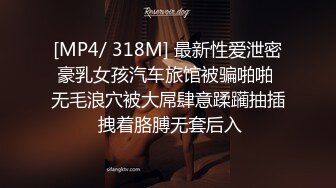 漂亮大奶熟女阿姨偷情 别录啦 可以啦 啊啊又喷了 阿姨吃个鸡下面水直流 求操了 边操边喷 这样的水逼操着真爽