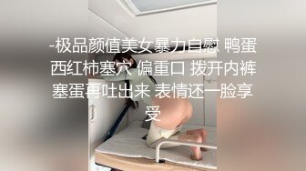 白丝制服露脸极品学姐的诱惑，镜头前舔大黄瓜好刺激，奶子比心脱光光求狼友干，黄瓜蹭逼逼，精彩又刺激真骚