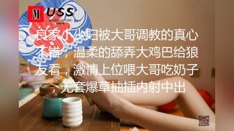 少妇的风情真让人欲罢不能 尤其是身材还这么火辣饱满，男的立马欲望沸腾 抱着啪啪各种用力耸动冲刺