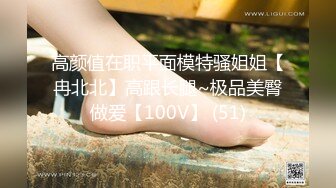 【喵一样的女人】良家人妻下海，田园摘菜，真空丝袜包臀，上得了厨房，下得了厅堂，去得了田园！ (3)