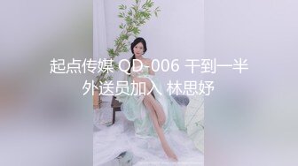 《云盘高质✿泄密》露脸才是王道！技术堪比会所金牌技师的苗条美女给男友伺候的神魂颠倒~足交吞精车震女上全自动~又骚又热情