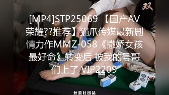 甜美又妖艳的19岁嫩妹做爱经验已很丰富大量白浆溢出