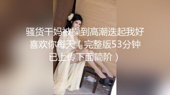 [MP4]生意不错的灰发小妹上门服务警惕性很高差点被她发现