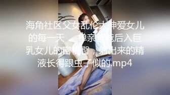 丰满熟女·桃子冰妈妈：让妈妈帮你踩出来吧，白色红底高跟_VS_油亮虾线丝袜，倒数321，发射！