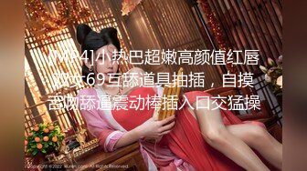 ✿千娇百媚美少女✿抓好我的双马尾……不对，抓好方向盘，后入实在是太深了，会坏掉的~纯欲白丝lo鞋做哥哥反差婊