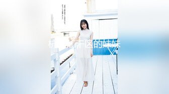 [MP4/504MB]2023.7.20【超人探花】19岁兼职小妹，C罩杯美乳诱人，赚钱加享受，换情趣装激情爆操