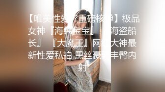 双马尾清纯小美女，情趣肚兜性感诱惑，扭动屁股左右摇摆，浪叫呻吟酥麻