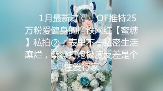 onlyfans~女S手交【urara_jp】1234【104V】2 (25)