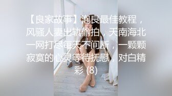 ?美丽大方媚黑留学生反差婊?主动献爱约炮大黑驴屌?被干的高潮迭起一浪高过一浪无水原画