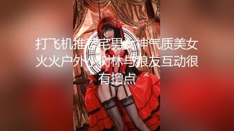 夏語芯32E美乳三點全露誘惑寫真(付影片)※隱藏版照片影片168P+2V