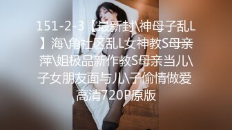 【AI换脸视频】迪丽热巴 少妇的风情万种 无码