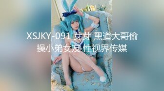 【新片速遞】&nbsp;&nbsp;色控 PH077 到素人家的拜访SEX 完整版【水印】[1.14GB/MP4/01:09:07]