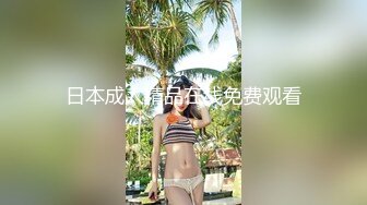 ⚫️⚫️最新流出，特推新晋级，八字巨乳，洛丽塔裸舞萌妹【林鹿希】门槛福利②，正反差对比，道具紫薇