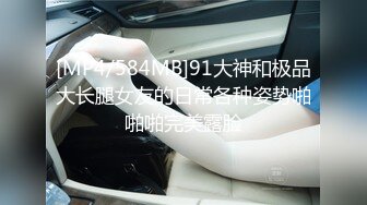 afchinatvBJ多熙_201910就等10年吧宝贝ts编号2A9100C9