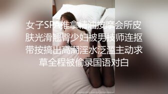 [MP4/1.73G]2024-3-29酒店偷拍 男友看完AV研究各种姿势草逼女友表情兴奋又痛苦