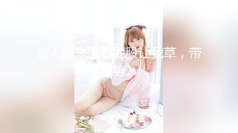 ❤️偷情小骚货❤️19岁女大学生男友性功能不好 找我求安慰，自己翘起小屁股迎接大鸡巴冲刺，最后拔射嘴巴 口爆吞精