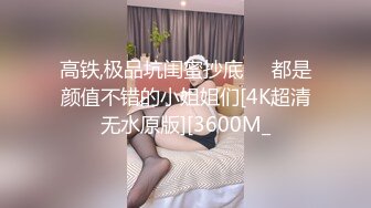 农村熟女赵阿姨！老公不在家勾引小伙灶台做爱【“约炮强行拿下”看简阶】