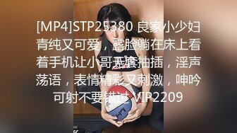 [MP4/ 711M] 稀缺資源頂級SSS極品女神璃奈醬日系風情旅館美人的邂逅 極嫩白虎神鮑 玩乳揉穴淫水泛濫成災