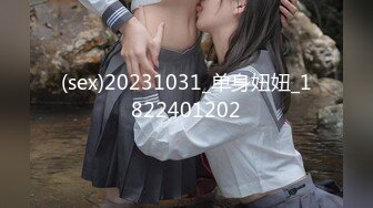 高颜值女神3P，绿奴男友在拍照 000500 _-33030d7a72_4040908807