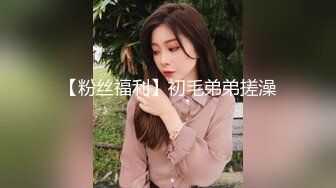 纯欲天花板！终于上道具了~【乱舞小美】看她会上瘾，小蛮腰真会扭，大方展示撒尿，小逼逼粉得不要不要 (2)