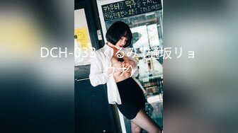 [MP4]蜜桃传媒最新出品 PM021蜜桃女郎发红包 可以媲美东热的国产大片