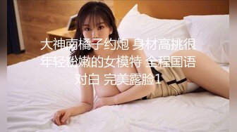 新片速递《小老头良家少妇探花》两个社会小哥酒店约炮工厂少妇3P