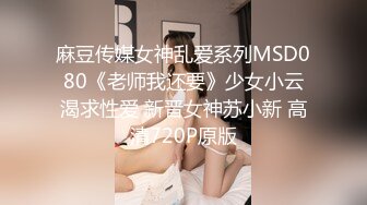 [MP4]新晋博主剧情性爱记录▌糖心Vlog▌高颜值白毛美少女 化身同城线下援交妹 首次尝试御姐风格超正点