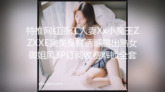 STP15059 时间久一点爸爸顶到宝宝的小子宫”对白粗口淫荡高颜值G奶可爱美女非常听话塞着狐狸尾被炮友干的嗷嗷叫内射